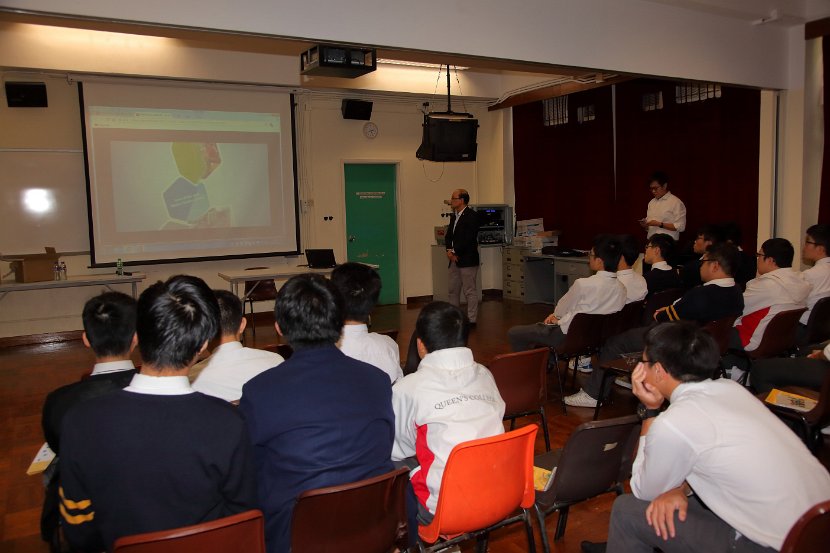 HKU Talk0012